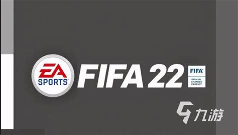 fifa22手机版安卓下载2022 fifa22正版手游免费下载推荐_豌豆荚