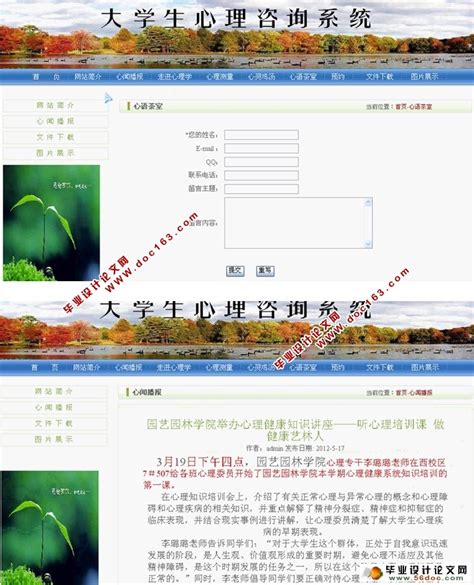 外贸独立站搭建怎么做最好？ 新手建站前必看的11点注意事项 - 拼客号