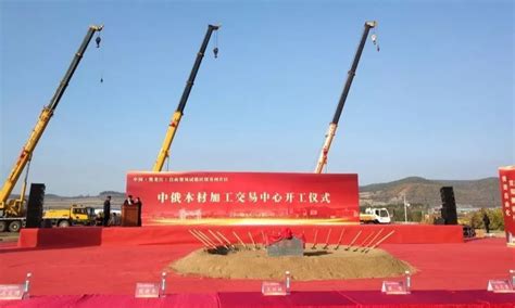 中国电力建设集团 基础设施 电建航空港公司承建的绥芬河机场跑道混凝土施工全面完成