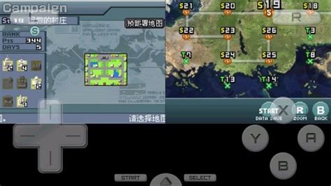 高级战争2中文版下载-高级战争2完全汉化版下载v2.0.0 安卓版-极限软件园