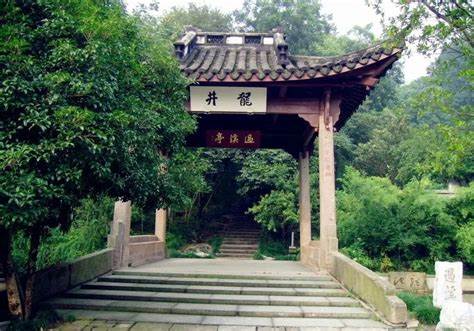 西湖狮峰龙井茶价格解析：品质与产地影响
