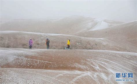 沙漠变“雪海” 40年不遇大雪“空降”新疆鄯善(含视频)_手机新浪网