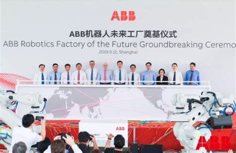 推进深度合作，进博会ABB大方异彩abb机器人资料abb机器人|工业机器人编程培训