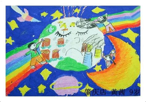 沈阳小学生手绘绿色“环保梦”-国际在线