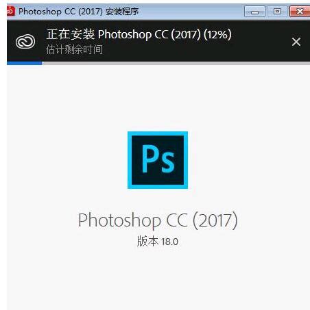 photoshop下载-photoshop正式版下载[电脑版]-pc下载网