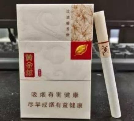 长白山香烟口感评测非常的好，其中本色这款的价格为多少_东方养生频道_东方养生