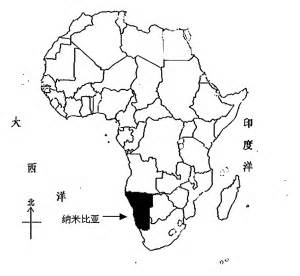 纳米比亚地图图片