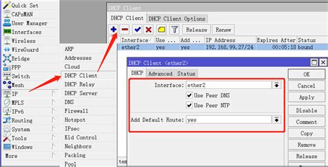 思科配置服务器DHCP服务使PC机可以自动获取ip地址，子网掩码，默认网关，DNS服务器。-网络实验专区-麻木站