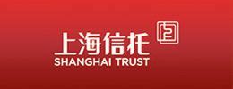 上海信托荣获2021【好品牌100】信托行业主榜品牌|界面新闻