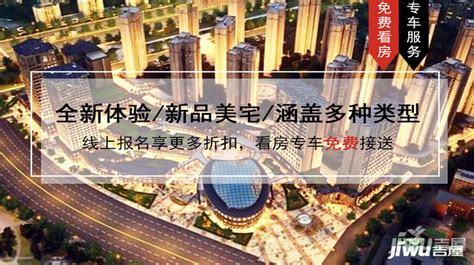 荆州 市不少民生项目的规划图流出，一起来看都有哪些项目-荆州吉屋网