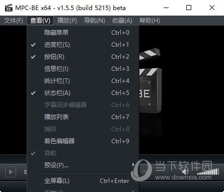 MPC-HC视频播放器 - 知乎