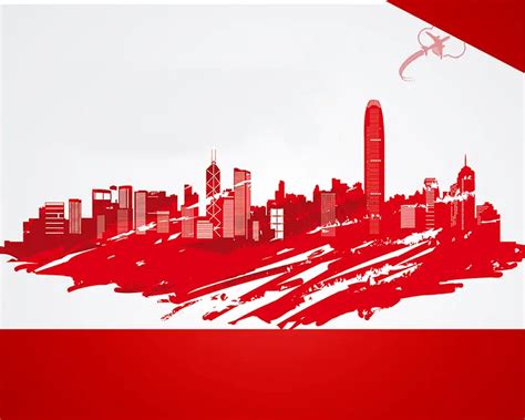 喜迎香港回归26周年活动宣传公众号封面首图-比格设计