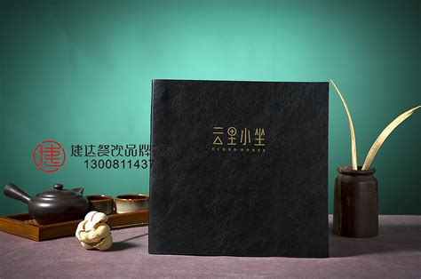 云南旅游宣传画册 中国风|平面|书装/画册|2hangYAnE - 原创作品 - 站酷 (ZCOOL)