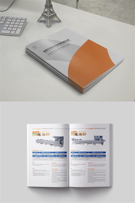 机械类产品手册|平面|书籍/画册|创优品牌设计 - 原创作品 - 站酷 (ZCOOL)