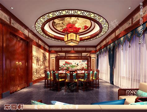 黑龙江鹤岗办公会所中式装饰图片 古典之美让人惊喜赞叹_紫云轩中式设计装饰机构