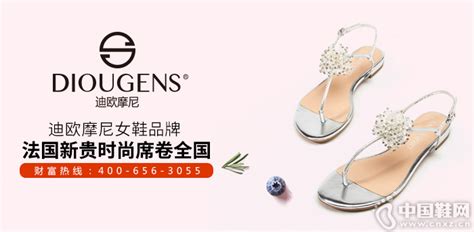 Prada女鞋：时尚界的领导者及其品牌加盟优势_鞋业资讯_招商信息 - 中国鞋网