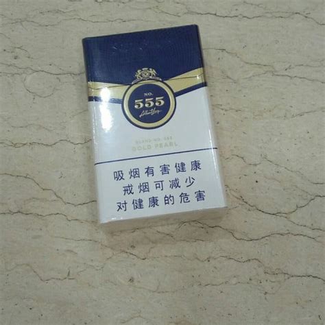 555香烟金悦,555金锐,555_大山谷图库