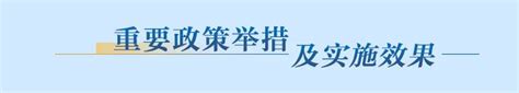 兴县人民政府门户网站