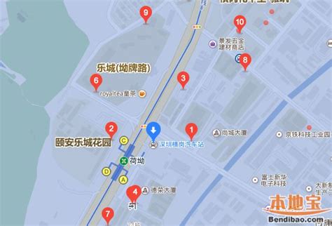 横岗长途汽车站怎么去（在哪+公交地铁直达+自驾）- 深圳本地宝