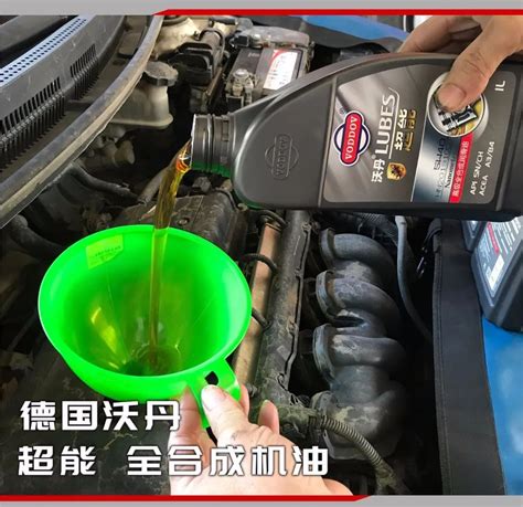 什么样的车该用什么粘度的机油?-深圳市沃丹润滑科技有限公司
