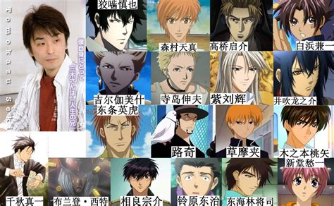 声优动画角色图之川澄绫子图片