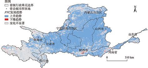 2000—2019年黄河流域植被覆盖度时空变化