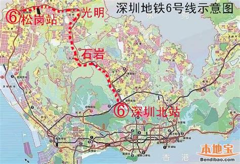 深圳地铁24号线规划（通车时间+最新消息+线路图+站点） - 深圳本地宝