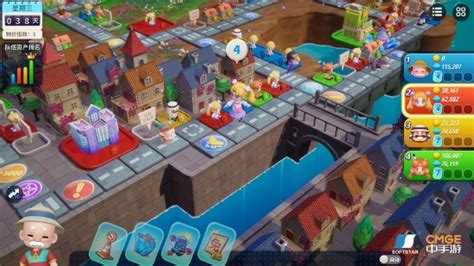 《大富翁11》最多几个人玩 挑战模式玩法介绍_九游手机游戏