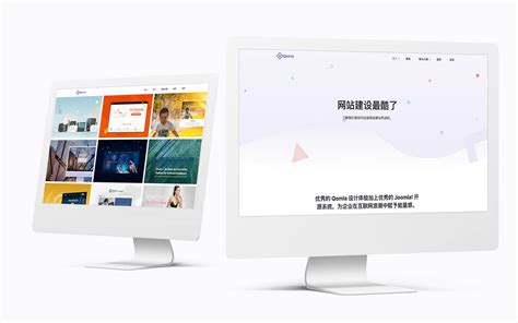 上海高端网站建设_网站制作_网站设计_做网站公司_锦豹网络