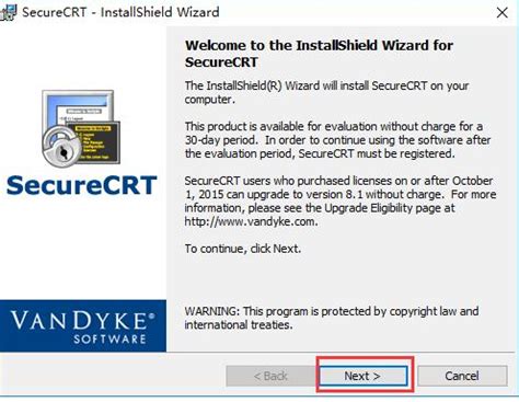 【工具使用】SecureCRT的下载、安装图文详细过程介绍_securecrt下载_No8g攻城狮的博客-CSDN博客