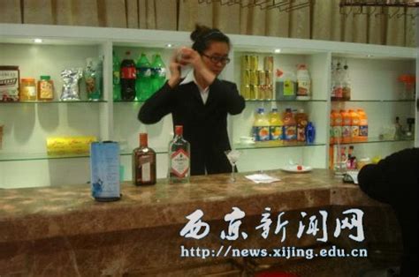 中级调酒师职业资格认证考试举行-西京新闻网