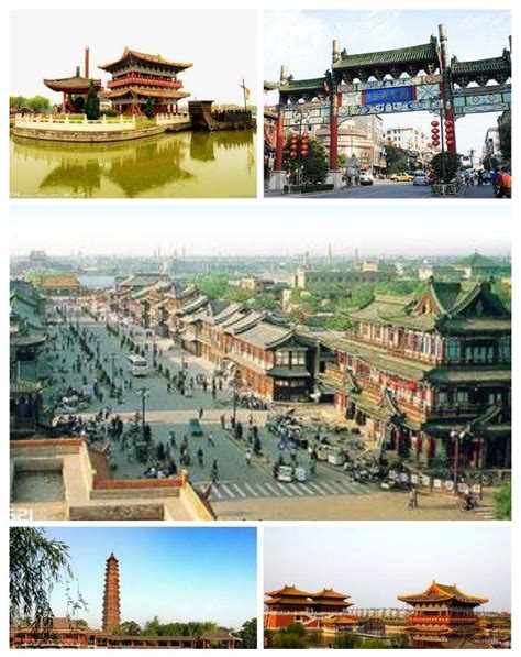 2020年河南调整高速收费标准- 郑州本地宝