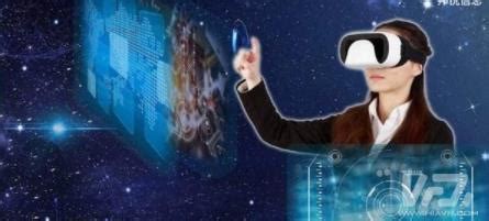 VR行业能做些什么工作 VR专业的就业前景怎么样_芬莱科技 提供VR/AR虚拟现实一站式解决方案