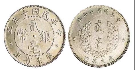 广东银毫为何会成为广东市场的主要流通银币？-银元-金投网