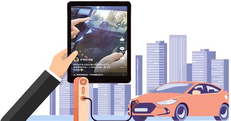 360 发布《2017 智能网联汽车信息安全年度报告》 - 第一电动网