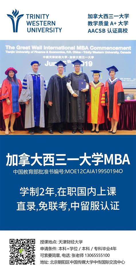 10-15万的广州地区中外合办项目，申请制入学，高效拿学位！ - 知乎