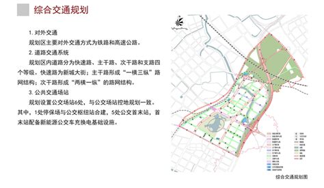 南京板桥新城方案设计文本-建筑方案-筑龙建筑设计论坛