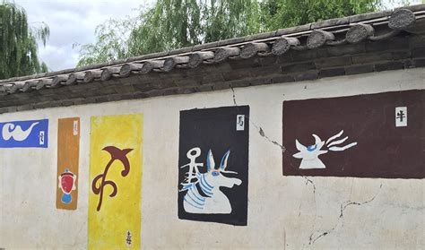 2022纳西族是丽江的主要民族，在丽江游览中，我被时时出现在眼前的纳西东巴文字所吸引_东巴文化博物馆-评论-去哪儿攻略