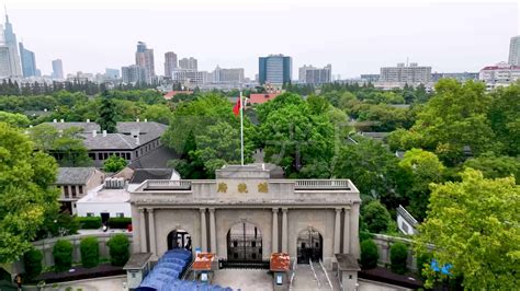 南京总统府图片