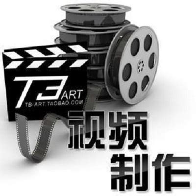 影视摄影与制作-武汉学院艺术与传媒学院
