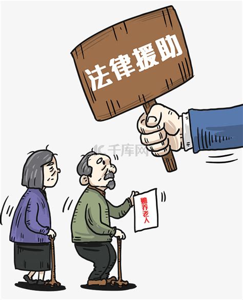 广州市各相关单位、部门解读《广州市公共法律服务促进办法》