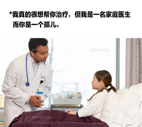 【图】更年期要看医生吗 这3种情况就要(2)_更年期要看医生吗_伊秀健康网|yxlady.com