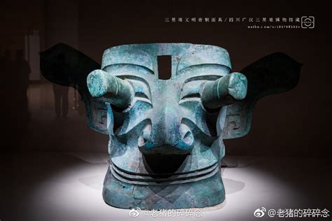 广汉三星堆商晚期青铜戴冠纵目面具青铜器照片摄影图片_ID:435034756-Veer图库