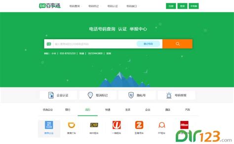 湛江seo网站推广-我们在做竞价推广的网站时如何开展seo优化工作 - SEM信息流