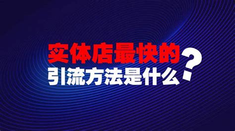 老板财税管理必修课公司控制权顶层设计绩效考核与薪酬管理稻盛和夫阿米巴经营从零学创业合伙人思维实体店运营财务管理书_虎窝淘