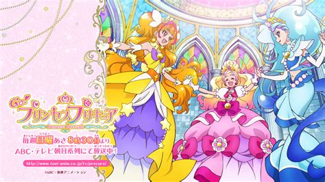 「GPrincess光之美少女」海藤南/海藤图片