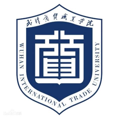 校园风光-武汉商贸职业学院