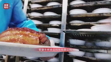 梅菜扣肉原料是3元一斤糟头肉_天下_新闻频道_福州新闻网