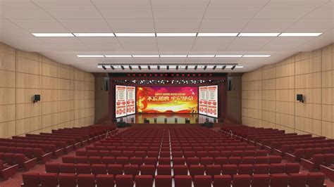 操场运动场室外扩声系统方案 - 北京海特伟业科技有限公司