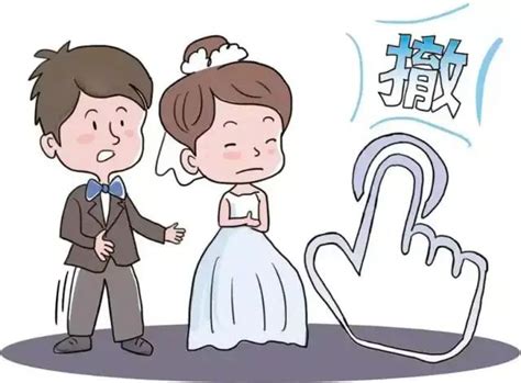 《民法典》被骗的婚姻当然无效么？_澎湃号·政务_澎湃新闻-The Paper